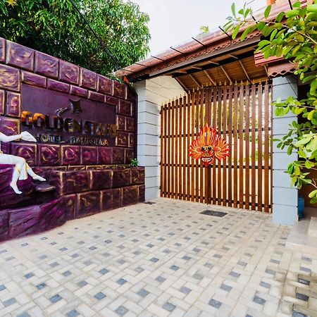 Golden Stars Hotel Дамбулла Экстерьер фото