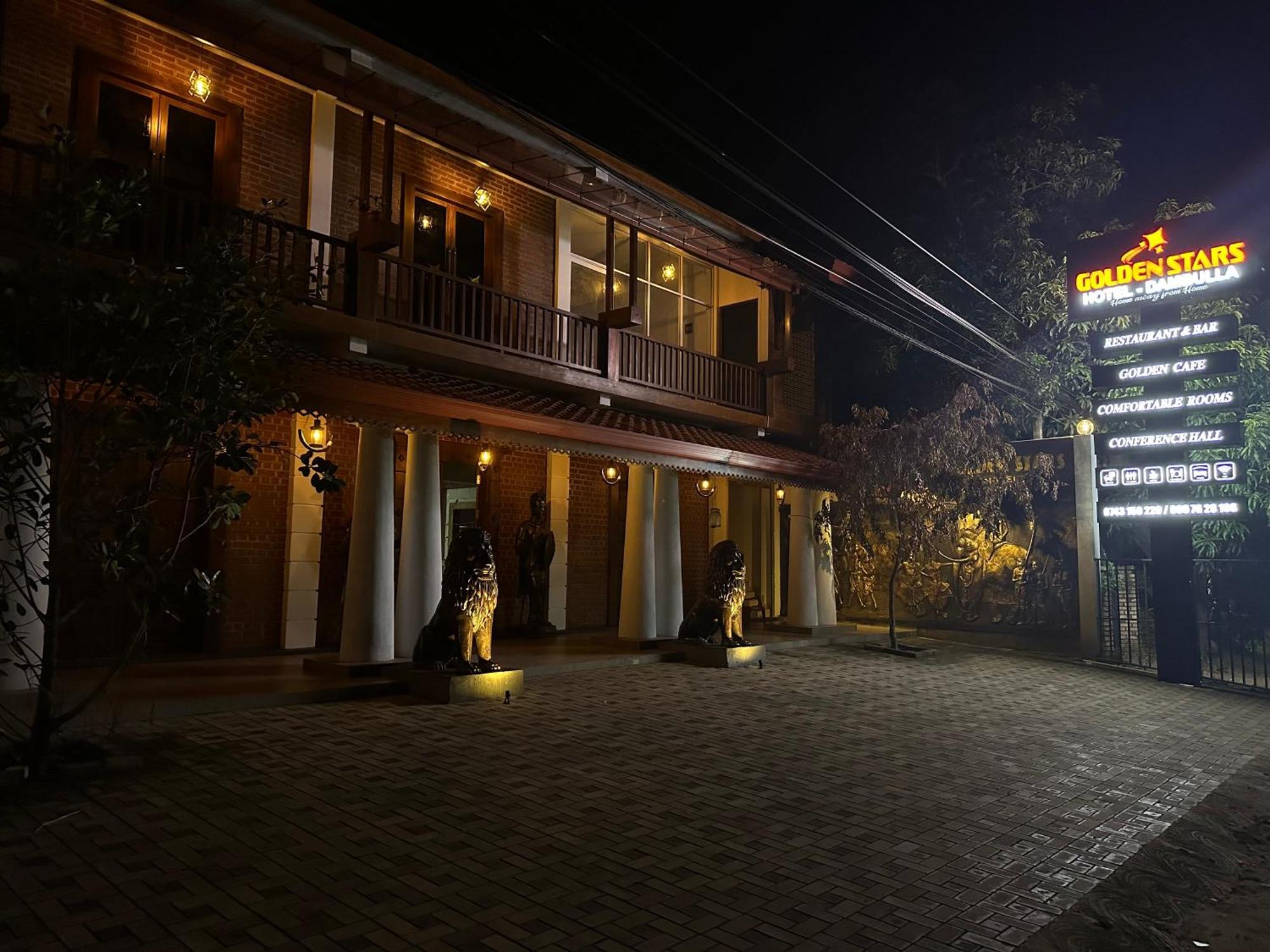 Golden Stars Hotel Дамбулла Экстерьер фото